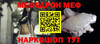 apvp Ликино-Дулёво