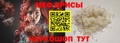 дмт Кунгур