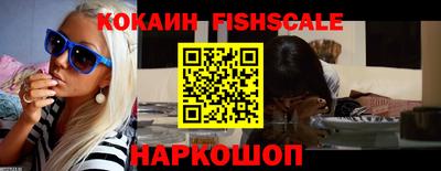 мефедрон Кулебаки