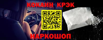 MDMA Кумертау