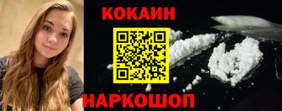 дмт Кунгур