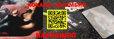 MDMA Кумертау