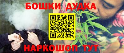 MDMA Кумертау