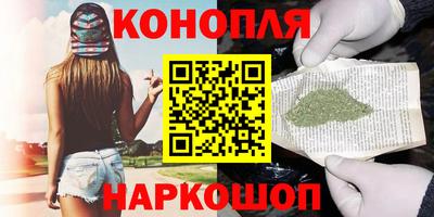 MDMA Кумертау