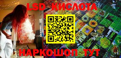 мефедрон Кулебаки