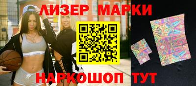 MDMA Кумертау