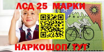 мефедрон Кулебаки