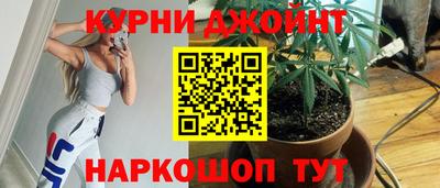 мефедрон Кулебаки