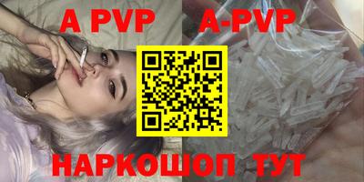 MDMA Кумертау