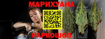 MDMA Кумертау