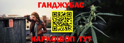 дмт Кунгур