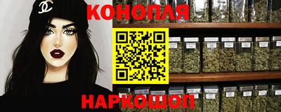 дмт Кунгур