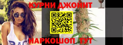 MDMA Кумертау