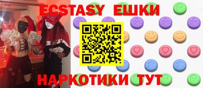 дмт Кунгур