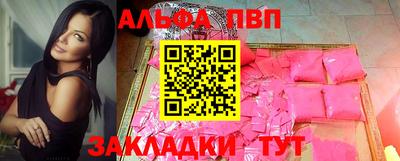 MDMA Кумертау