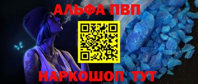 MDMA Кумертау