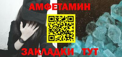 дмт Кунгур