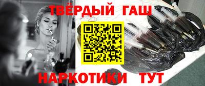 MDMA Кумертау