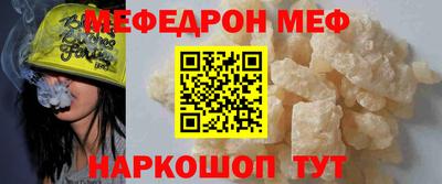 дмт Кунгур