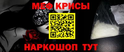 дмт Кунгур
